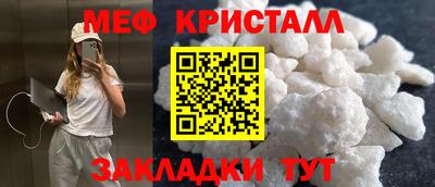 амфетамин Камышлов