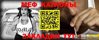 амфетамин Камышлов