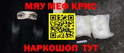 герыч Кандалакша