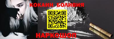 мдма Канаш