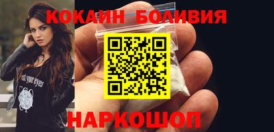 герыч Кандалакша