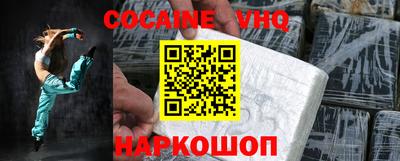 амфетамин Камышлов