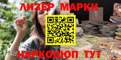 амфетамин Камышлов