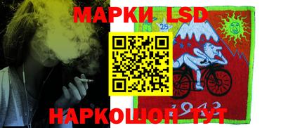 герыч Кандалакша