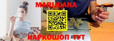 амфетамин Камышлов