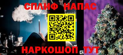 герыч Кандалакша