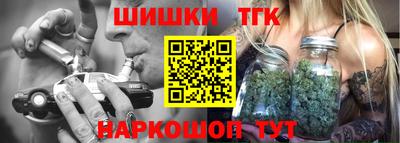 мдма Канаш
