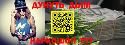 герыч Кандалакша