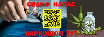 герыч Кандалакша