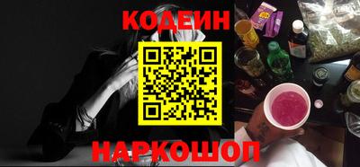герыч Кандалакша