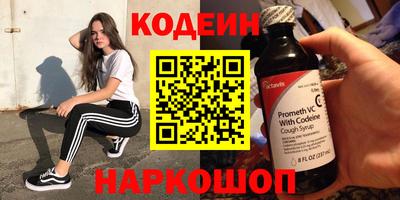 герыч Кандалакша