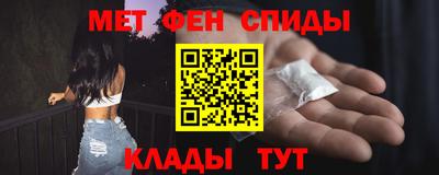 герыч Кандалакша