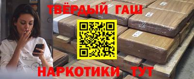 мдма Канаш